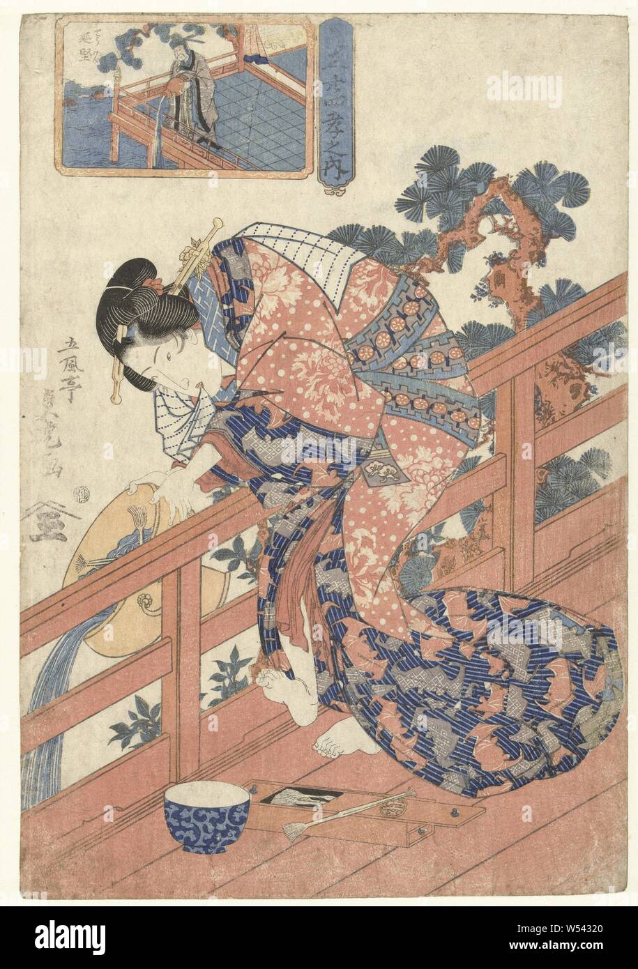 Mitate nijushiko no uchi Fotos und Bildmaterial in hoher Auflösung