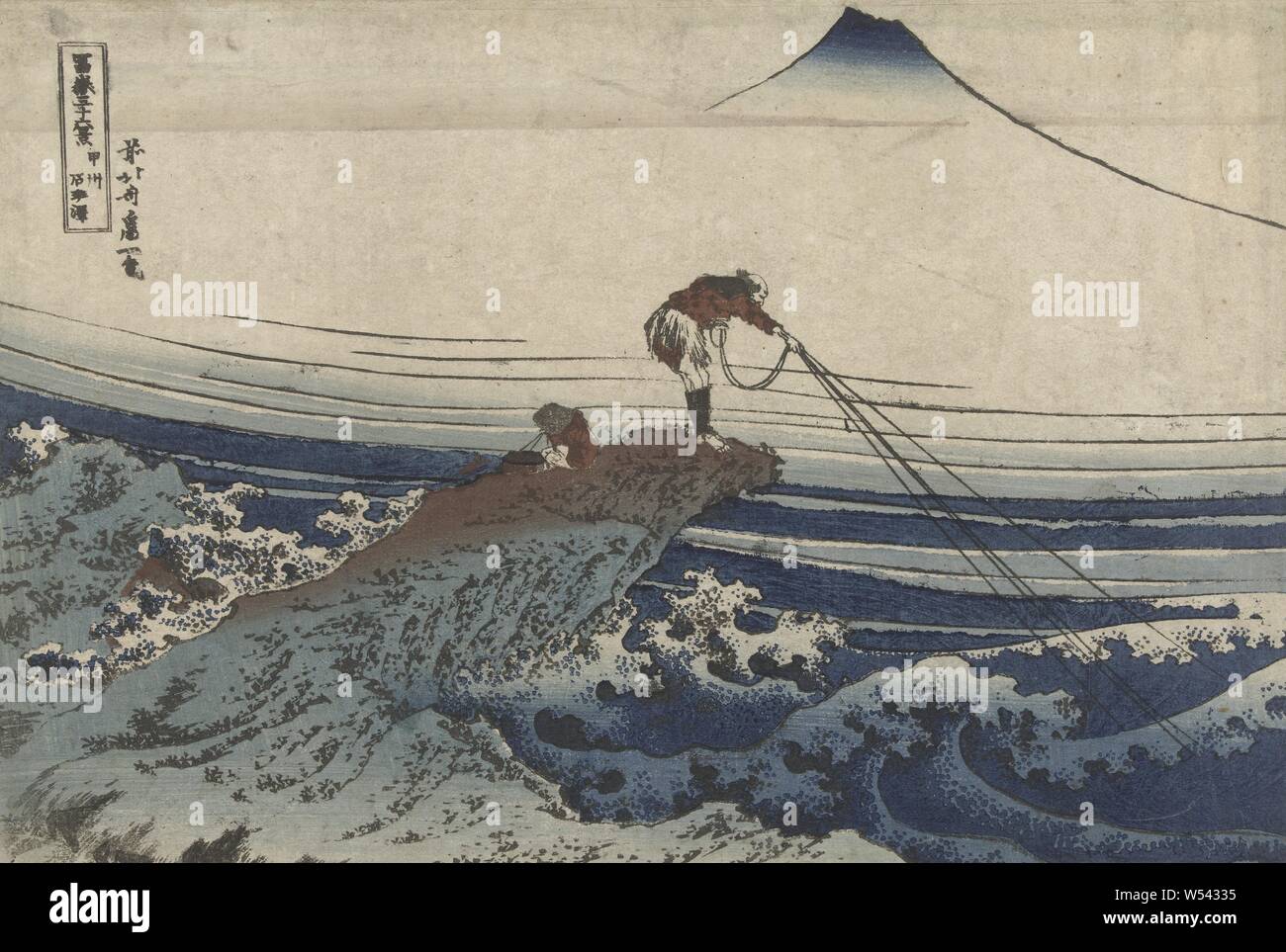 In Kai Koshu kajikasawa Provinz Kajikasawa (Titel auf Objekt) 36 Blick auf Mount Fuji (Titel der Serie) Fuji sanjurokkei (Titel der Serie auf Objekt), ein Fischer auf, vor einer turbulenten Meer hängen an Rock, ein Junge, der neben ihm saß, Mount Fuji im Hintergrund steigen über Nebel Banken., Fuji, der Berg, Katsushika Hokusai (auf Objekt erwähnt), 1829-1833, Papier, Farbholzschnitt, H 249 mm x B 368 mm Stockfoto