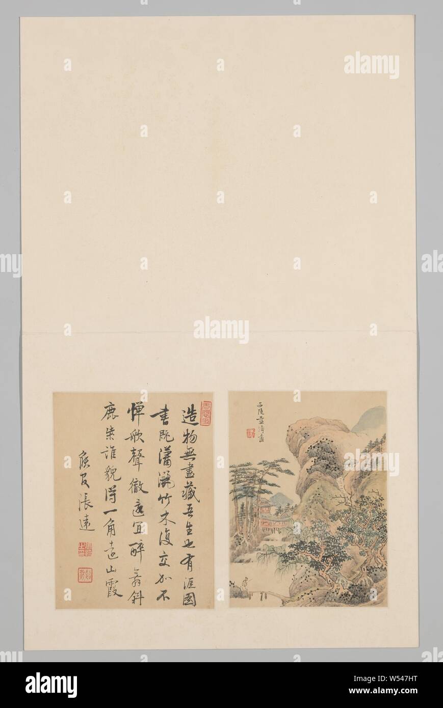 Album Leaf, Album Leaf mit einer Landschaft und Architektur., Lan-Tao, 1675-1700, Qing- Dynastie (1644-1912), Papier, Tinte, h 19,7 cm x W 14,5 cm Stockfoto