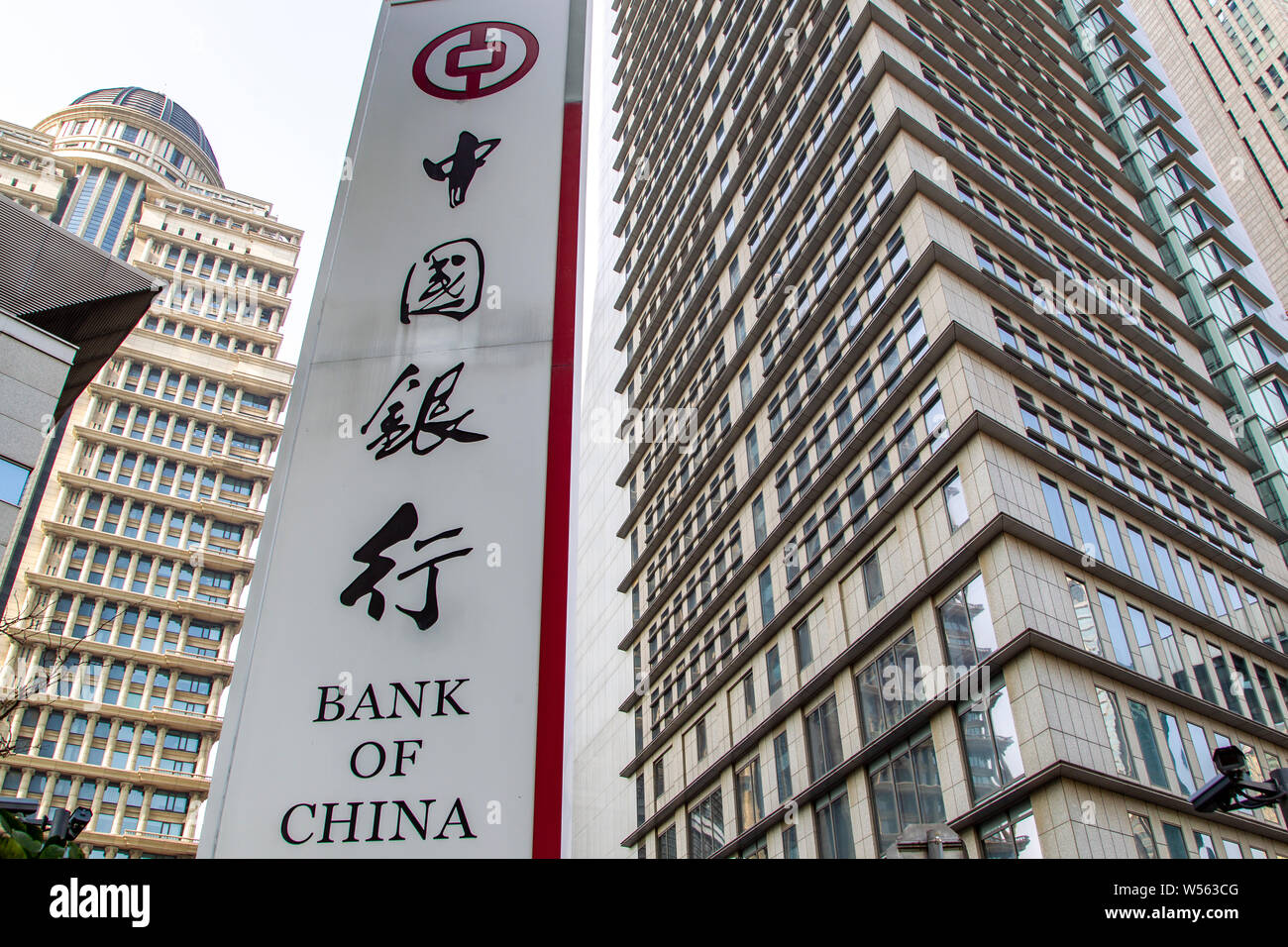 ---- Blick auf eine Filiale der Bank of China (BOC) in Shanghai, China, 23. Januar 2019. Die chinesischen Banken sind Weise zu widerstehen maxing ihre Kreditkarten. Stockfoto