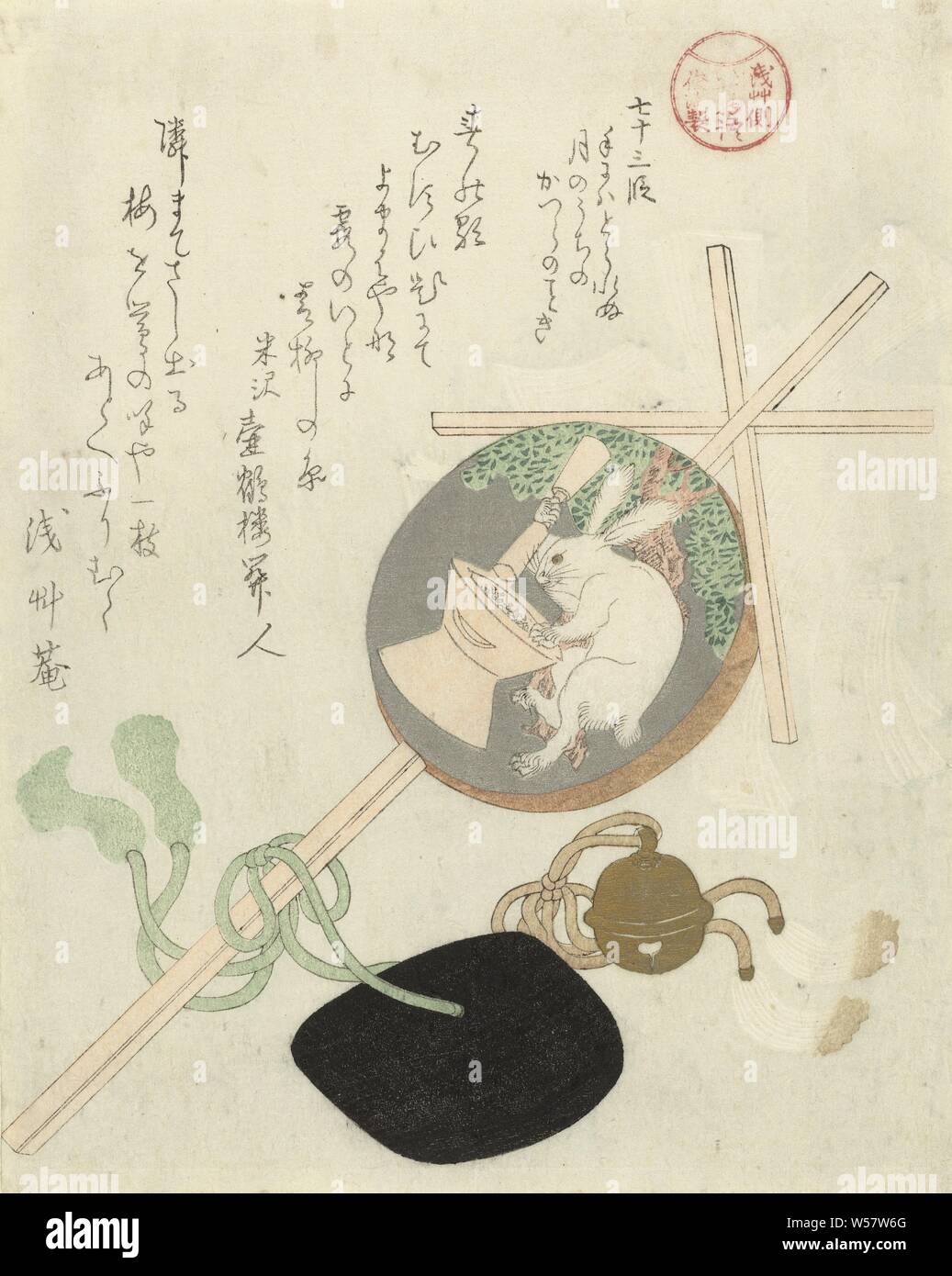 Kapitel 73: Meine Hände nicht berühren Sie die cassia im Mond Nanajûsandan-Te ni wa towarenu Tsuki no Uchi keine katsura No gotoki (Titel auf Objekt) Geschichten von Ise (Titel der Serie auf Objekt) Ise Monogatari (Titel der Serie auf Objekt), eine kreisförmige Scheibe mit einem Hasen mit einem Mörser, mit einem Holzstab befestigt mit Streifen aus Papier (gohei). Im Vordergrund eine bronzene Glocke mit Seil und ein Gericht hat (eboshi). Der Titel von Kapitel 37 der Geschichten von Ise und sind die Gedanken eines Mannes, der Vergangenheit zu einer Frau. Er kann Sie nicht eine Nachricht senden, so denkt er: Ich kann sie sehen, mit meinen Augen, aber meine Hände können' Stockfoto