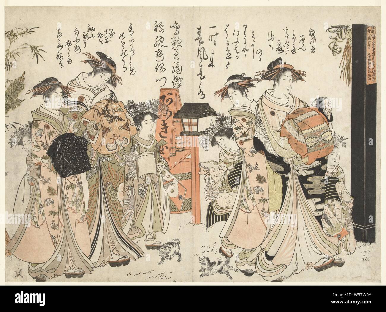 Kurtisanen Takikawa und Hanaogi vom Ogiya Haus Spiegel der Manuskripte des neuen schönen Kurtisanen aus dem Yoshiwara (Titel der Serie) Yoshiwara keisei shin Bijin jihitsu Kagami, zwei kurtisanen, jeweils gefolgt von einem shinzo (Kurtisane in der Ausbildung) und zwei kamuro (neueste Hilfe aus einer Kurtisane). Das Muster der Fans, Kiefer und Pflaume Filialen auf der shinzo Kimono bezieht sich auf das Neue Jahr. Über jeder der Kurtisanen ein klassisches Gedicht, angeblich in Ihrer eigenen Handschrift, Kurtisane, hetaera, Kitao Masanobu, Tokio, 1783, Papier, Farbholzschnitt, H 369 mm x B 502 mm Stockfoto