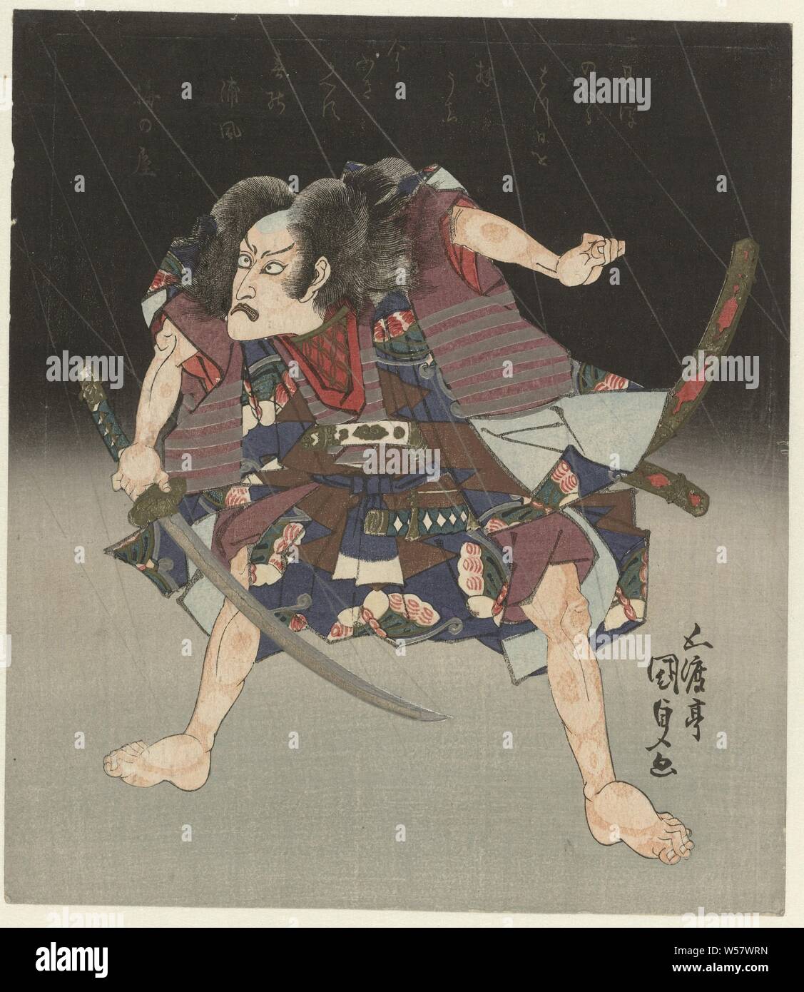 Samurai im Regen, Nachtaufnahme, mit Schauspieler Ichikawa Danjûrô VII (1791-1859) in der Rolle von Soga no Gorô Tokimune, im Regen mit einem Schwert in der Hand. Diese Szene kommt aus dem Spiel Soga Nakamura, inszeniert am Nakamura Theater in Edo im Jahr 1825. Rechten blatt Triptychon. Mit einem Gedicht., Kunisada (I), Utagawa (auf Objekt erwähnt), Japan, 1825, Papier, Farbholzschnitt, H 174 mm x B 201 mm Stockfoto