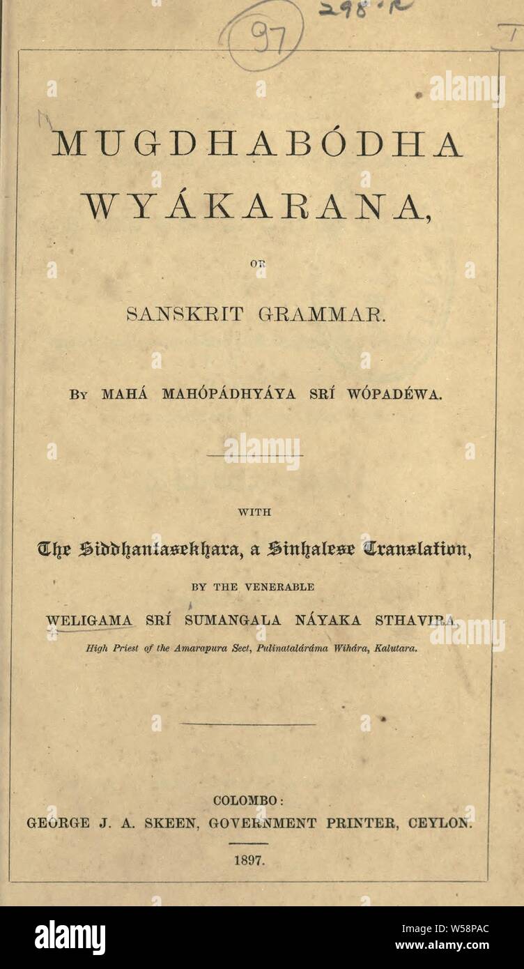Mugdabodha wyakarana oder Sanskrit Grammatik: Vopadeva Stockfoto