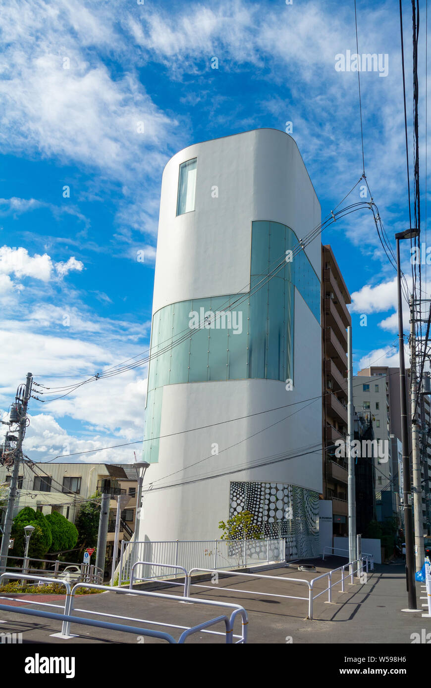 Yayoi Kusama Museum, Tokyo, Japan, 2019 Stockfoto