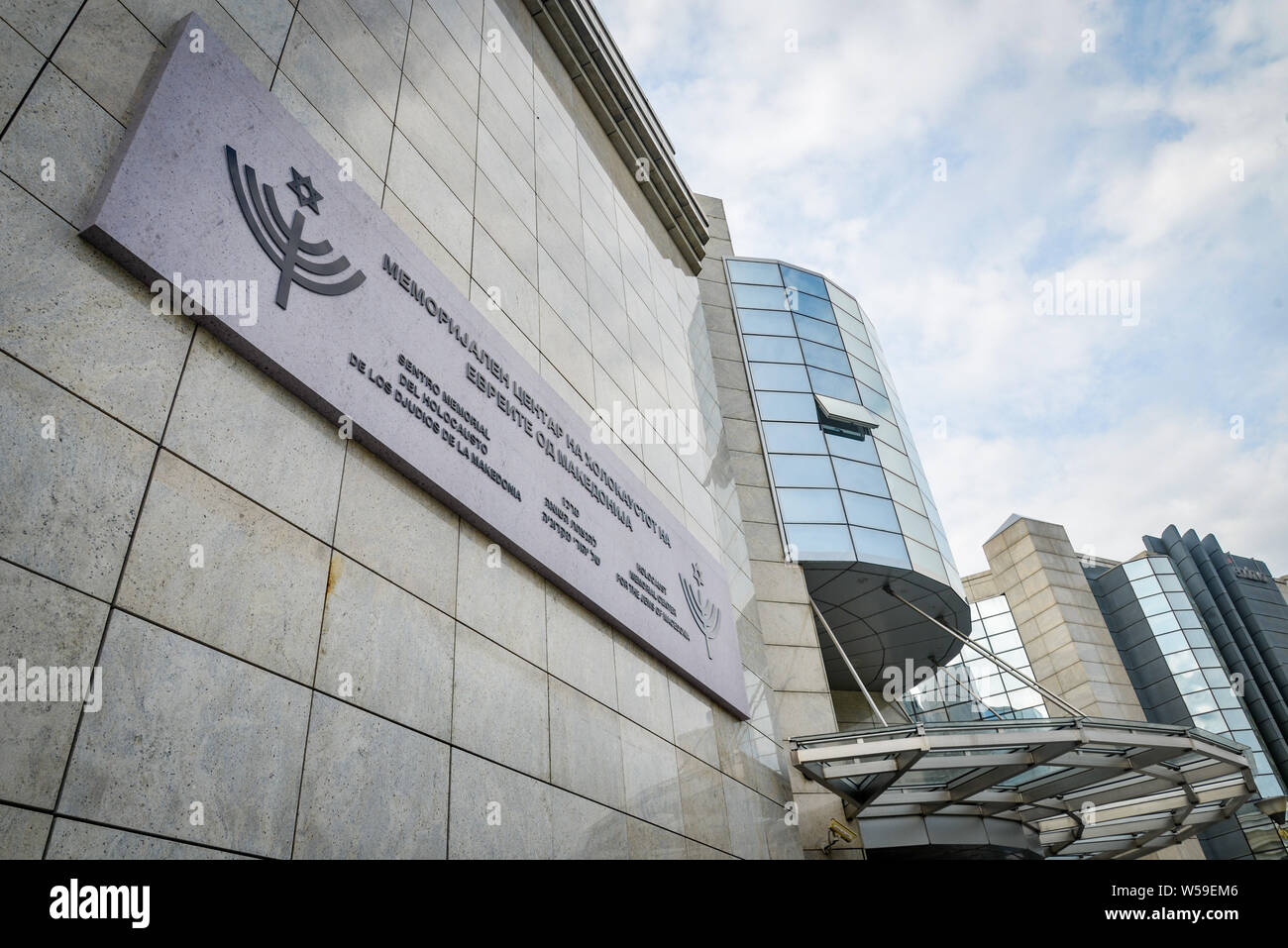 Republik nördlich Skopje, Mazedonien - 27. AUGUST 2018: Der Holocaust Memorial Center für die Juden von Mazedonien. Stockfoto