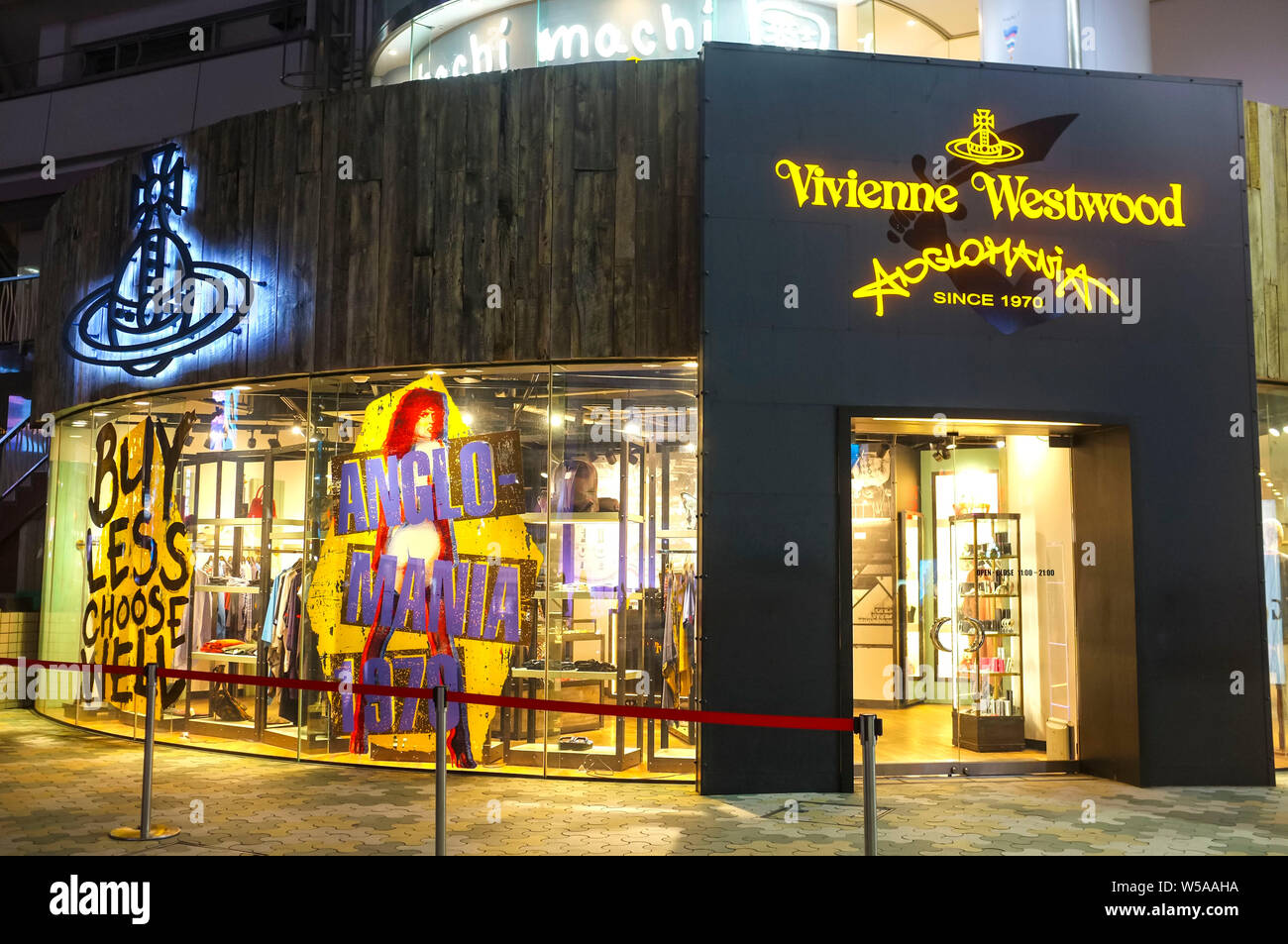 Vivienne westwood shop Fotos und Bildmaterial in hoher Auflösung Alamy