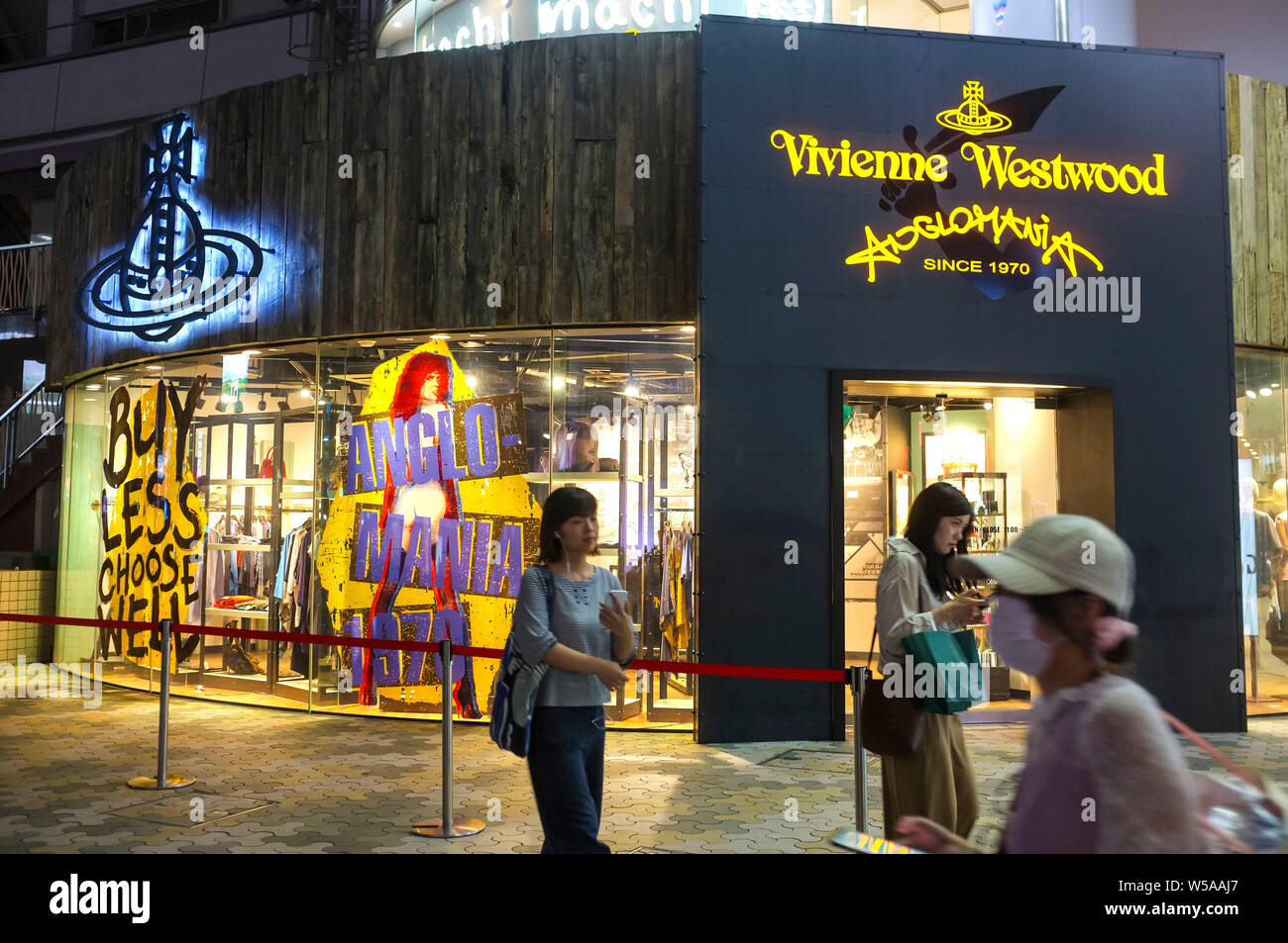 Vivienne Westwood shop in Tokyo Japan Stockfoto