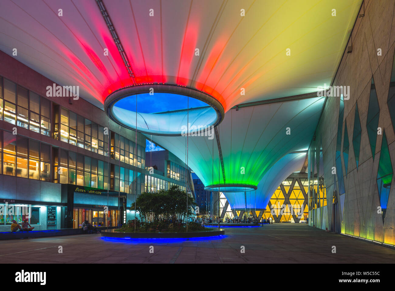 Kaohsiung, Taiwan - 27. Juli 2019: dadong Kunst und Kultur Zentrum, eine Art Center in Fengshan District, Kaohsiung, das im Jahr 2012 eröffnet wird. Stockfoto