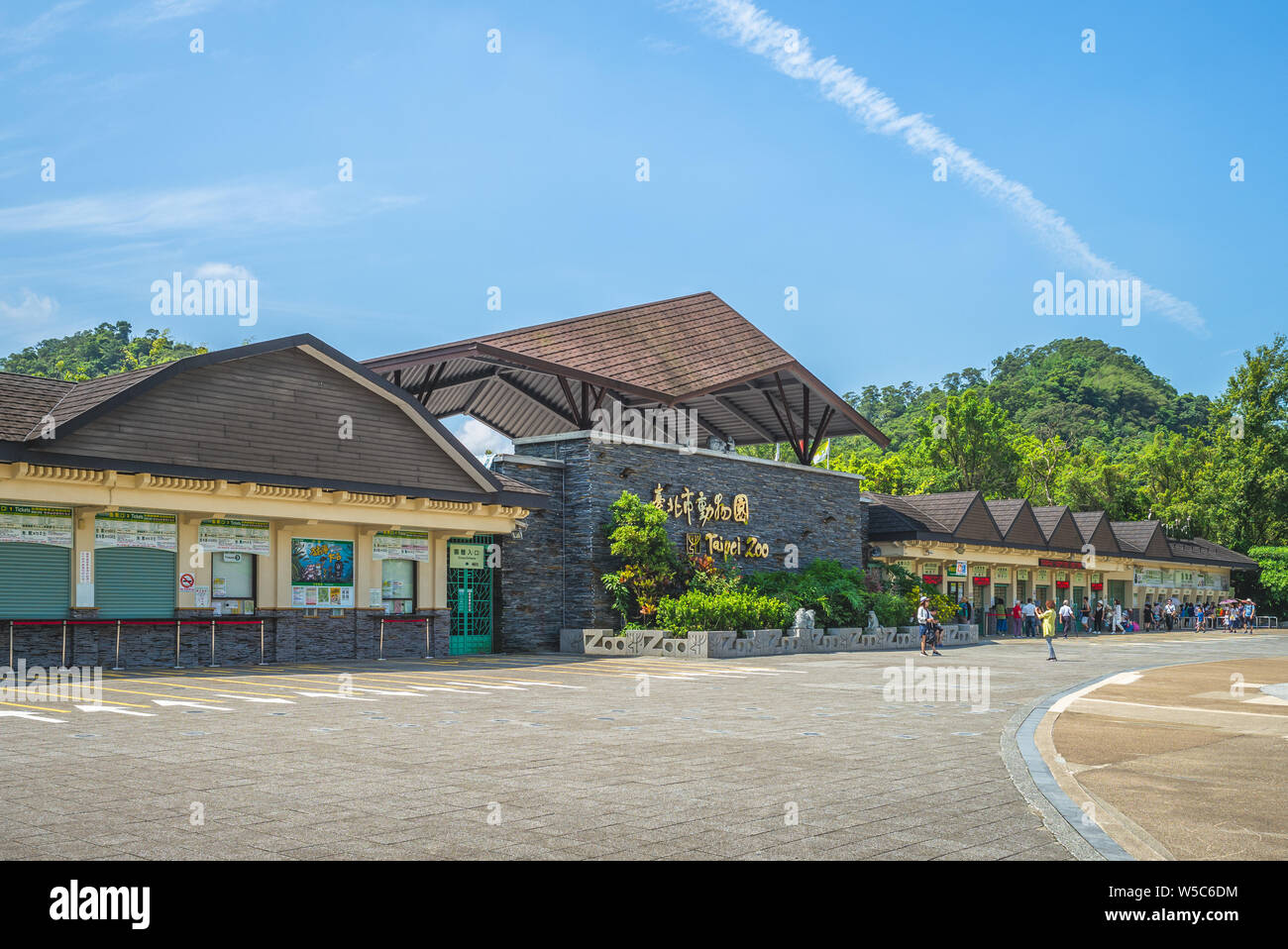 Taipei, Taiwan - 26. Juli 2019: Taipei Zoo, alson bekannt als muzha Zoo, der bekannteste zoologische Garten in Taiwan und dem größten Zoo in Asien, eröffnet. Stockfoto