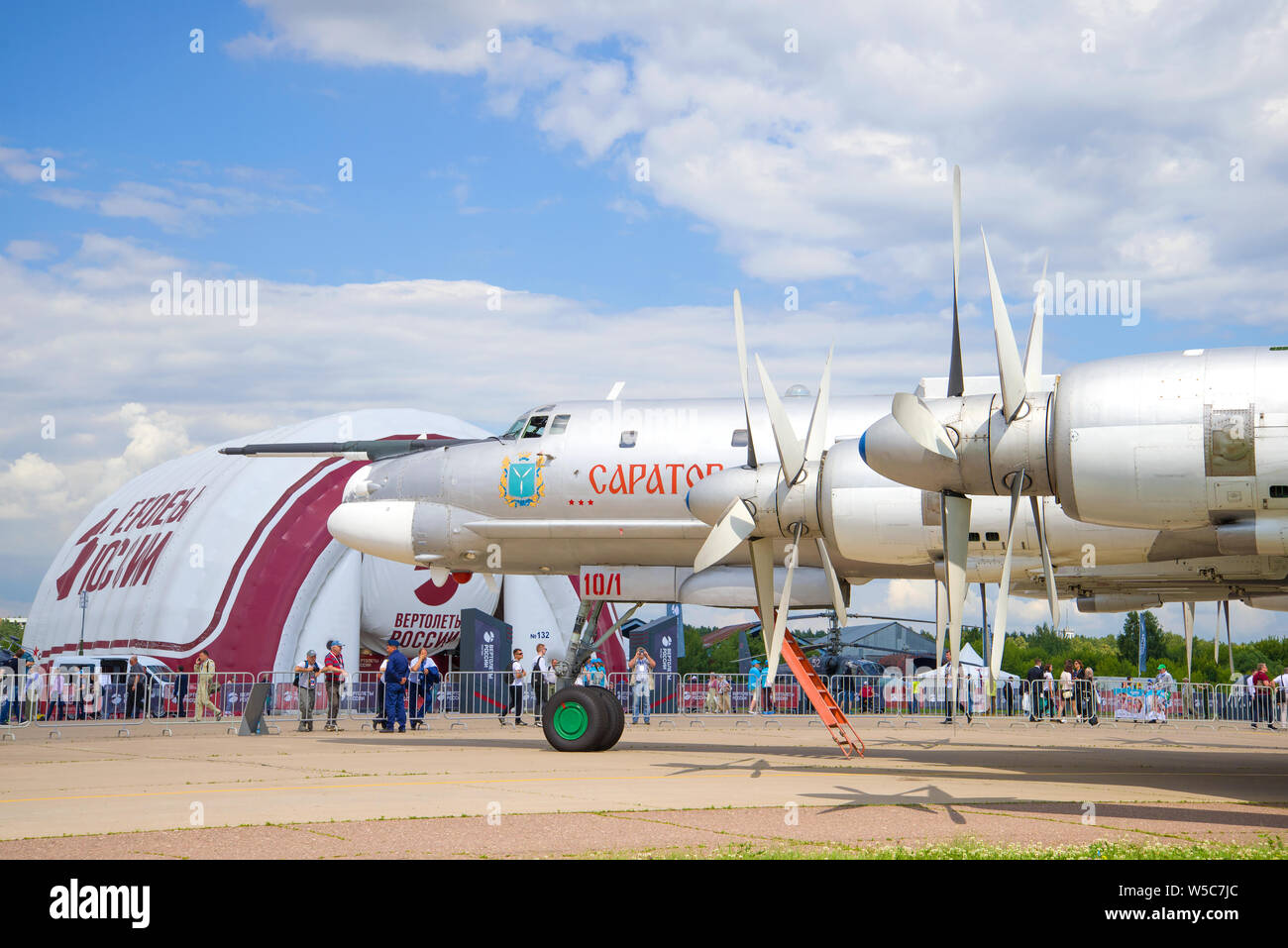 Schukowski, Russland - Juli 20, 2017: Die Tu-95MS 'Bär' bomber Rakete Carrier auf der MAKS-2017 Air Show Stockfoto