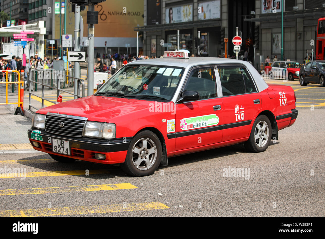 Hong Kong Taxi in Kowloon, Hong Kong Stockfoto