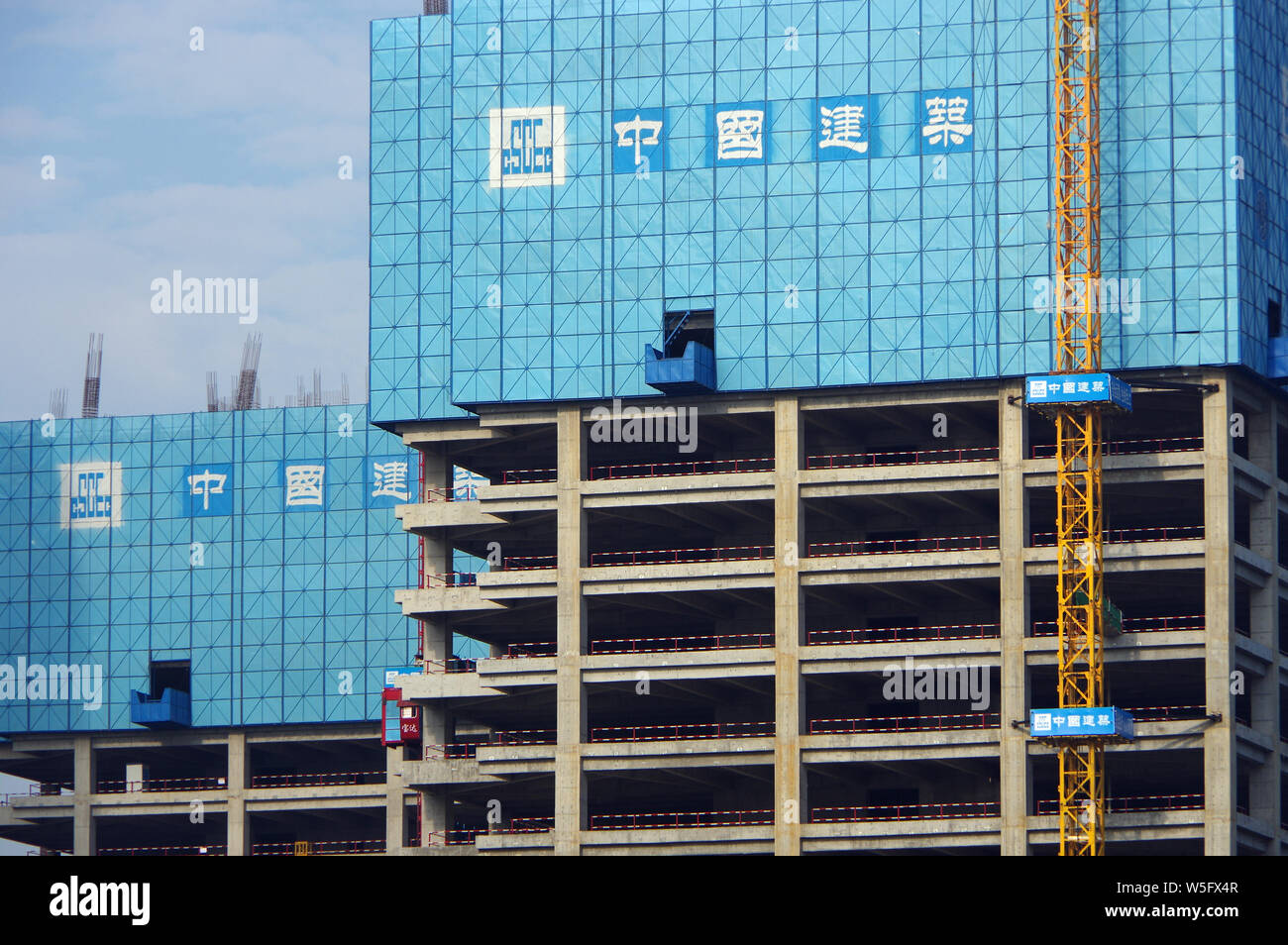 ---- Blick auf ein Projekt der China State Construction Engineering Corporation (CSCEC) in Ji'Nan, der ostchinesischen Provinz Shandong, 21. August 2016. Stockfoto