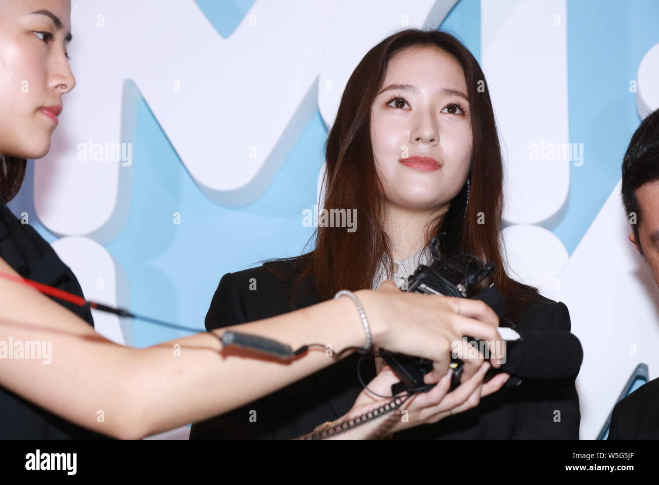 Die amerikanische Sängerin und Schauspielerin Krystal Jung, professionell, bekannt als Krystal, der Koreanischen Mädchen Gruppe f (x), besucht eine Werbeveranstaltung für Miu Miu in Stockfoto