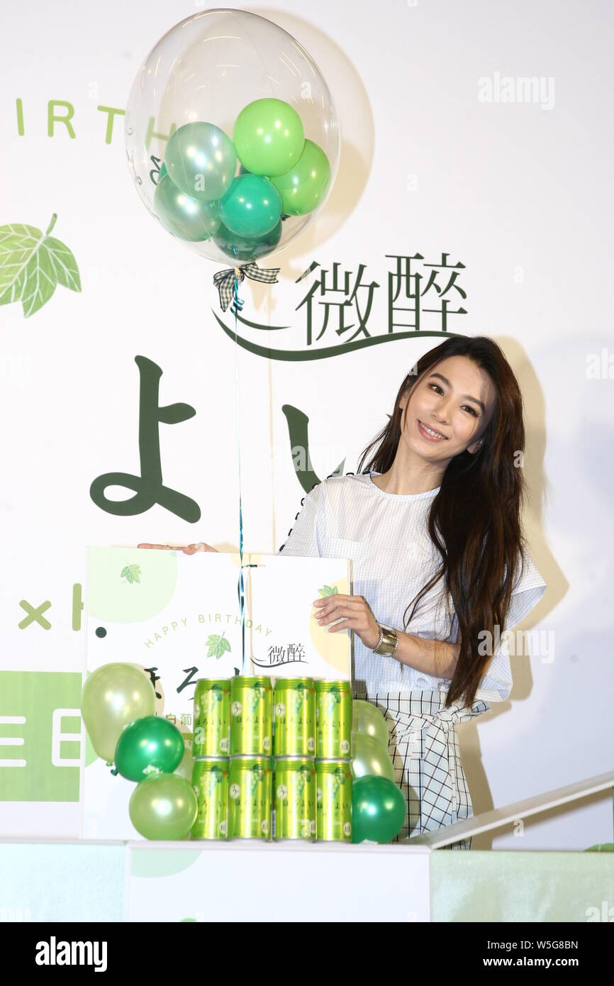 Hebe Tien Fu-chen der Taiwanese Girl Group S.H.E besucht eine Werbeveranstaltung in Taipei, Taiwan, 23. März 2019. Stockfoto