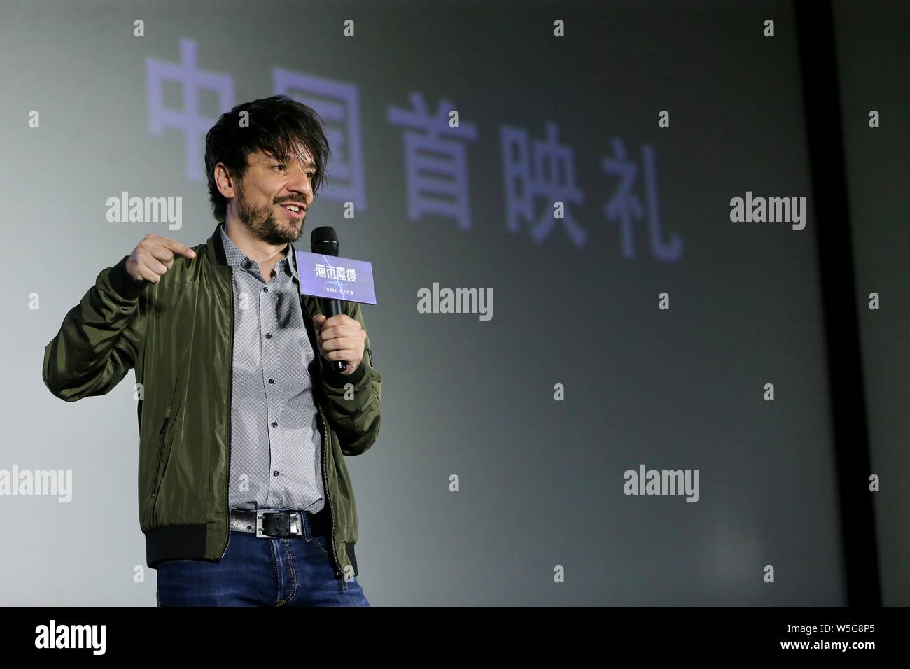 Spanische Drehbuchautor und Regisseur Oriol Paulo besucht die Premiere für neuen Film 'Mirage' in Peking, China, 24. März 2019. Stockfoto