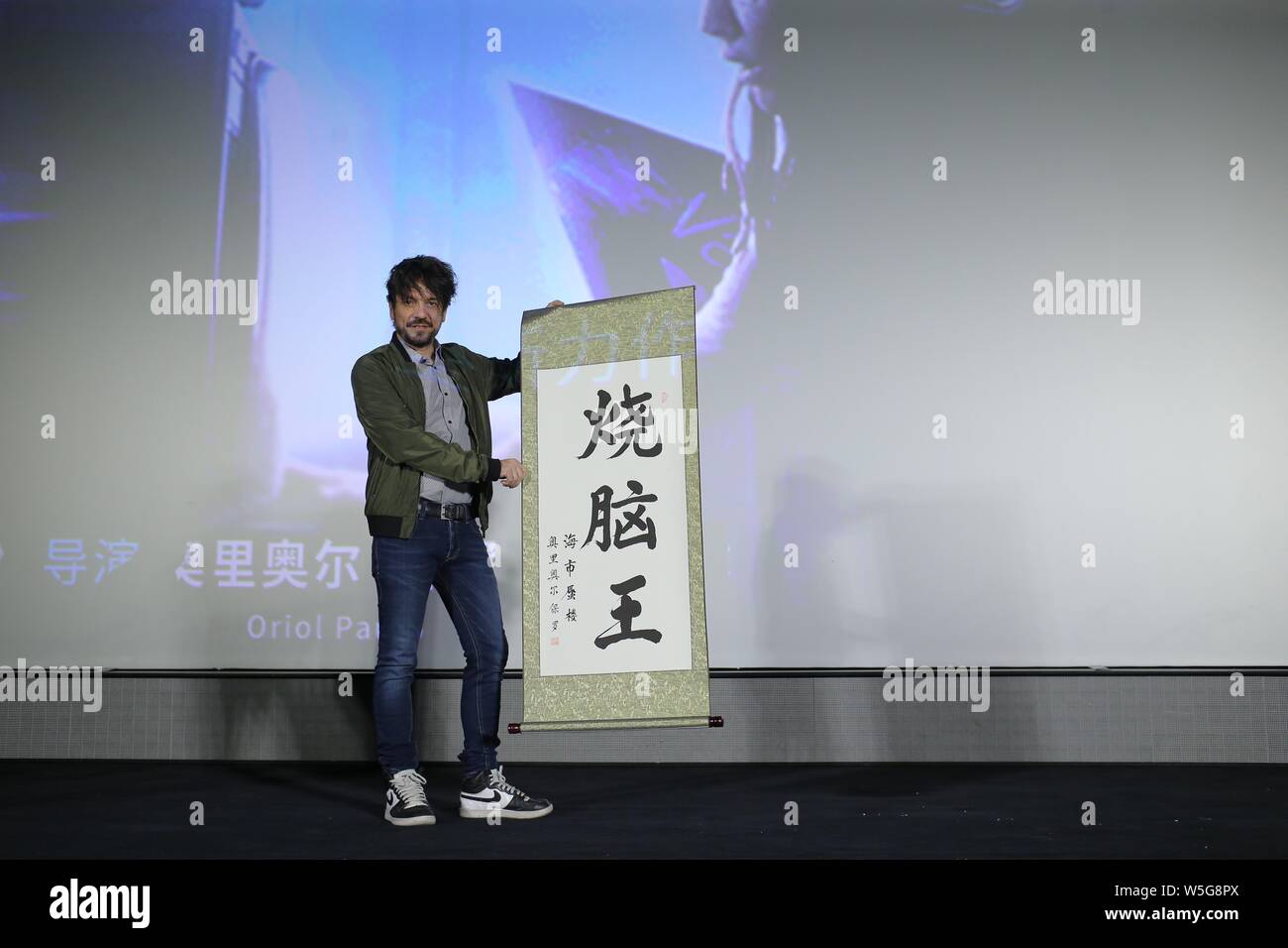 Spanische Drehbuchautor und Regisseur Oriol Paulo besucht die Premiere für neuen Film 'Mirage' in Peking, China, 24. März 2019. Stockfoto