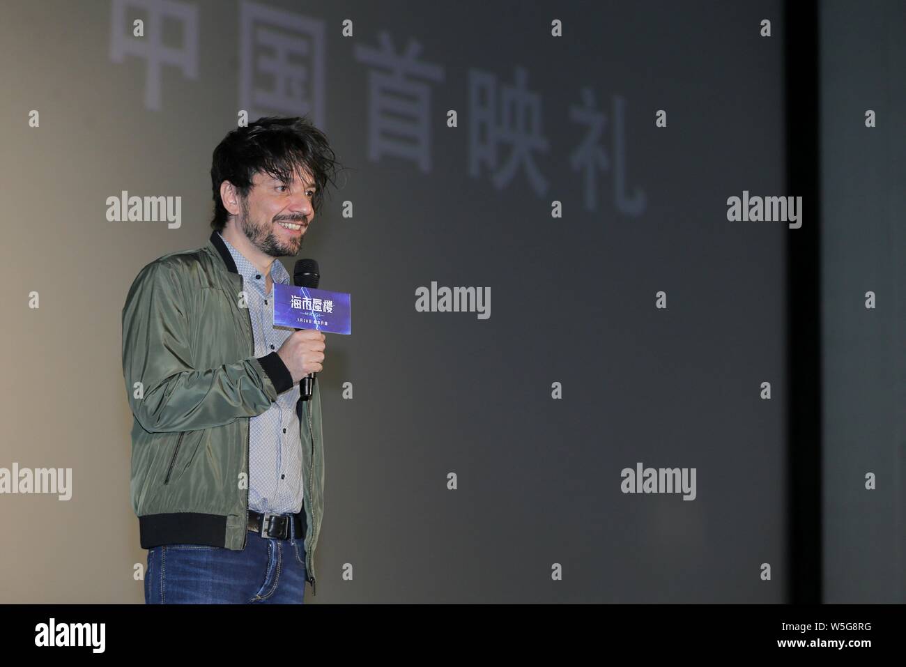 Spanische Drehbuchautor und Regisseur Oriol Paulo besucht die Premiere für neuen Film 'Mirage' in Peking, China, 24. März 2019. Stockfoto
