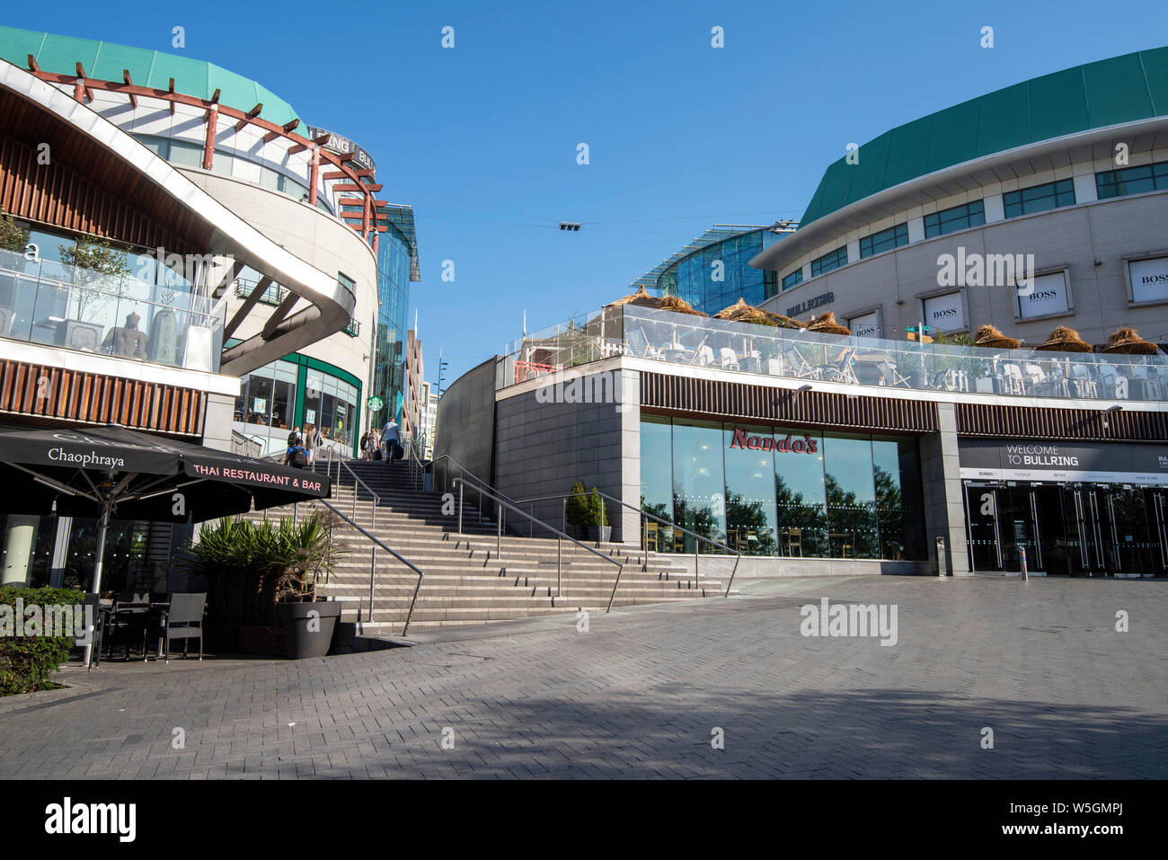 Bullring Einkaufszentrum in Birmingham, West Midlands, England, Großbritannien Stockfoto