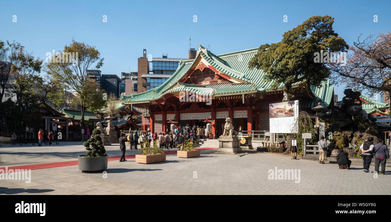 Kanda Schrein in Myoujin Binkyo, Tokio, Japan, Asien Stockfoto