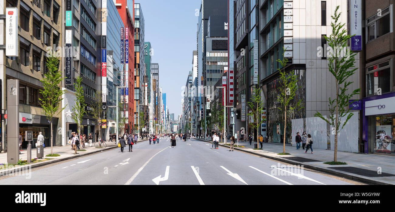 Hohe Gebäude im Zentrum von Tokio, Japan, Asien Stockfoto