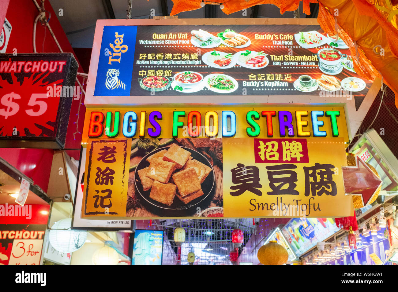 Essen Bugis Street Sign an belebten Markt in Singapur Bugis Stockfoto