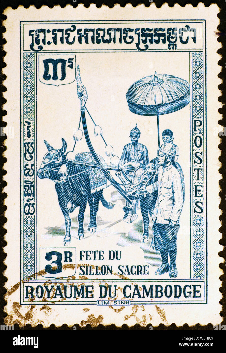 Zeremonielle auf alten kambodschanischen Briefmarke Pflug Stockfoto