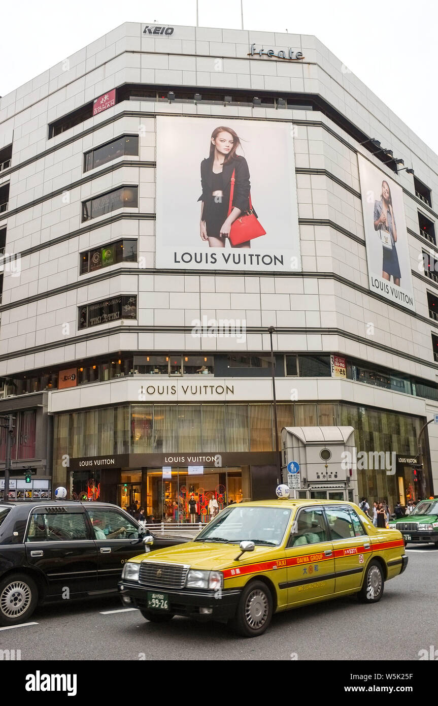 Die Louis Vuitton Shop in Tokio, Japan. Stockfoto