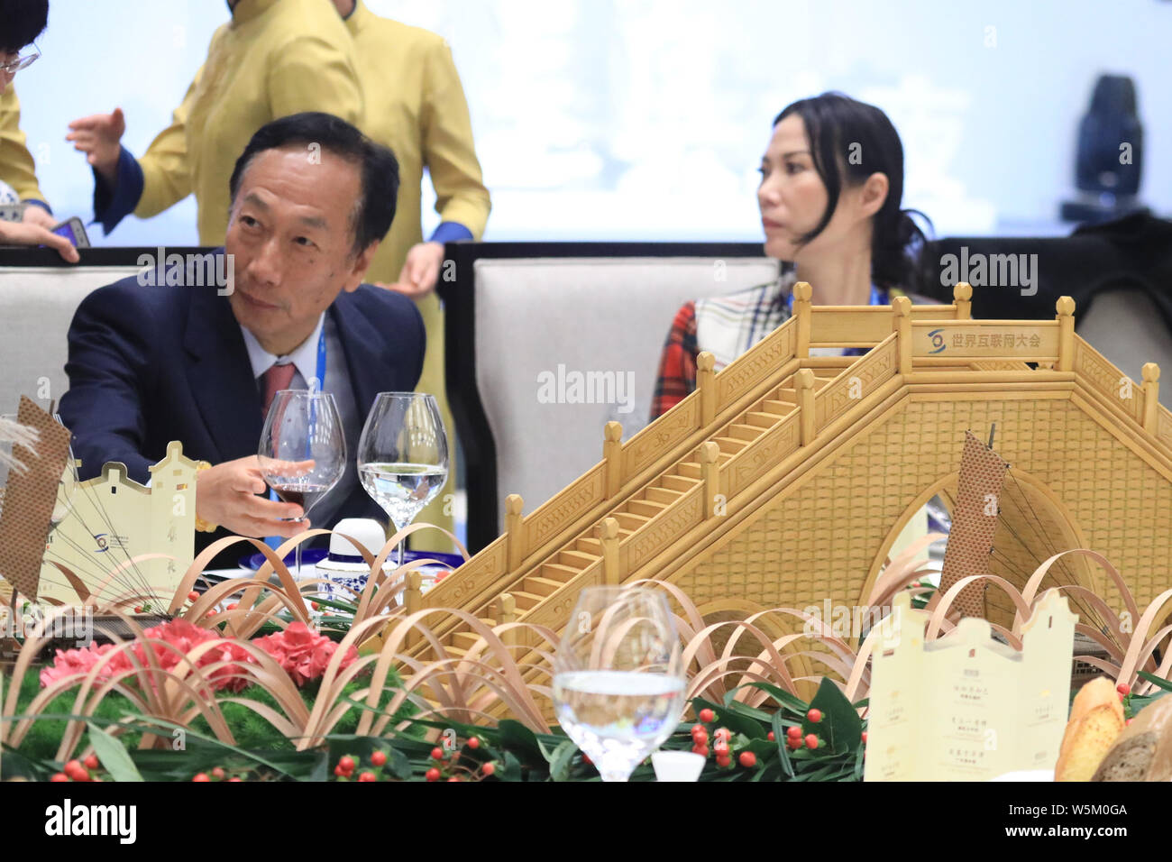 --FILE - Terry Gou, Vorstandsvorsitzender der Hon Hai Precision Industry Co., Ltd. und Vorsitzender der Foxconn Technology Group, besucht die Welcome Party für die Welt Stockfoto