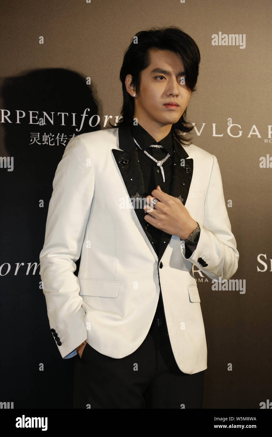 Kris wu bulgari new arrivals