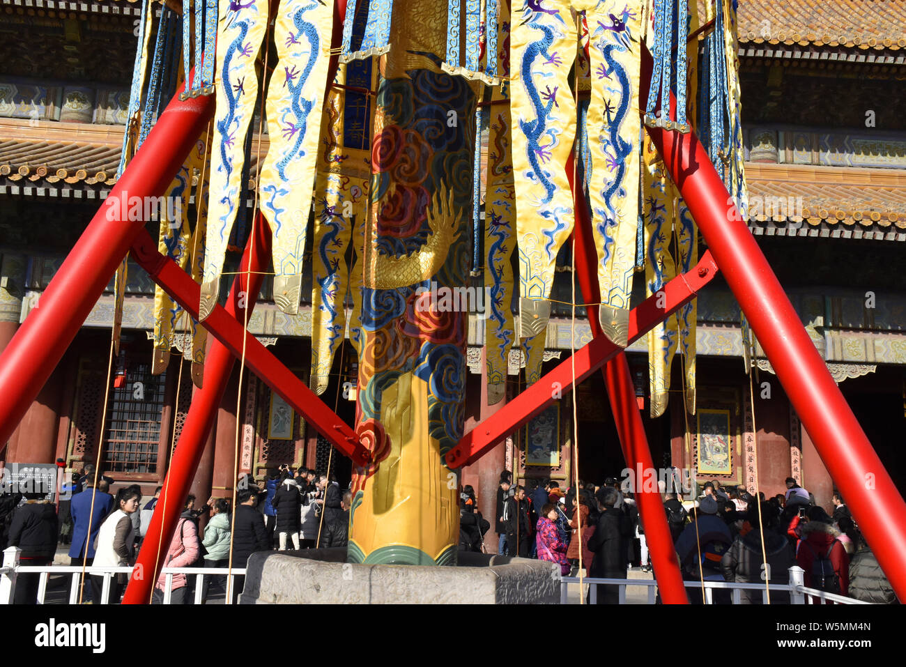 ---- Die Langlebigkeit Laternen (wanshou Deng) sind im Palace Museum in Peking, China, 22. Januar 2019 angezeigt. Die Palace Museum angehoben 20.05 Stockfoto