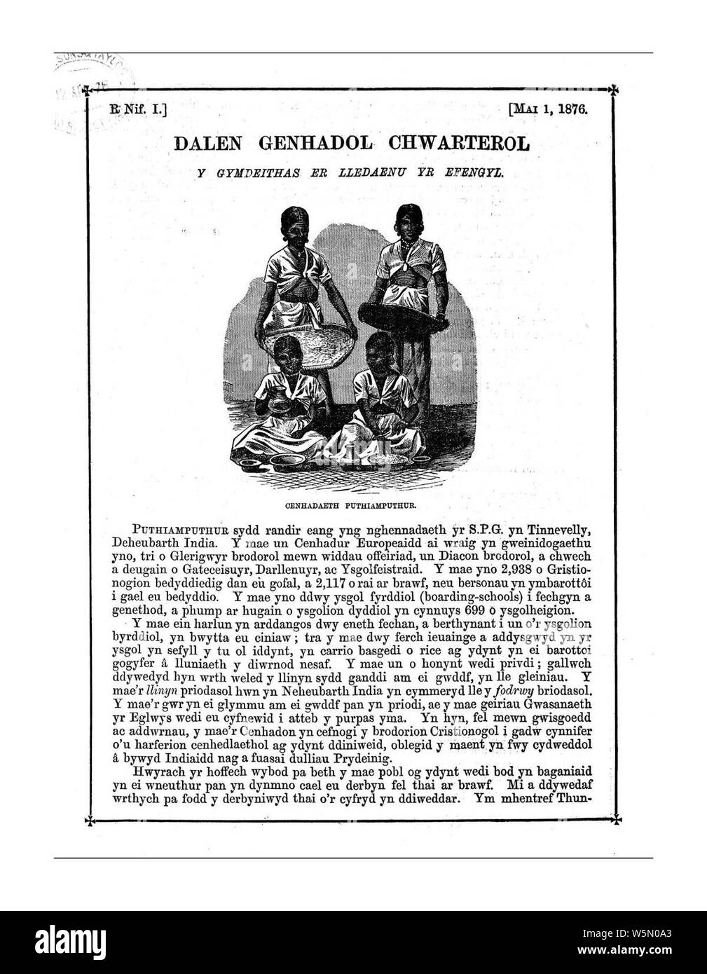 Dalen genhadol chwarterol y Gymdeithas äh Ledaenu yr Efengyl (Waliser Journal). Stockfoto