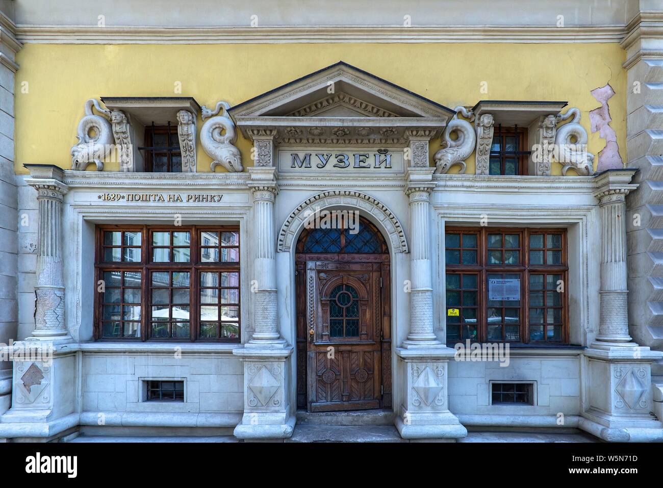 Bandinelli Palace, dem ehemaligen Post, Lemberg, Ukraine Stockfoto