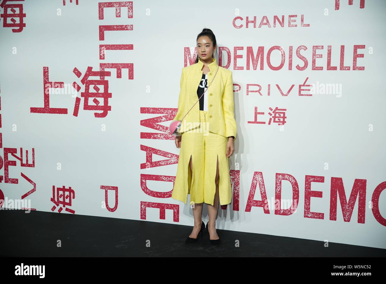 Thai Model und Schauspielerin Chutimon Chuengcharoensukying, nicknamed Aokbab, kommt für die Chanel Mademoiselle Priv Ausstellung in Shanghai, China, 18 Apr. Stockfoto