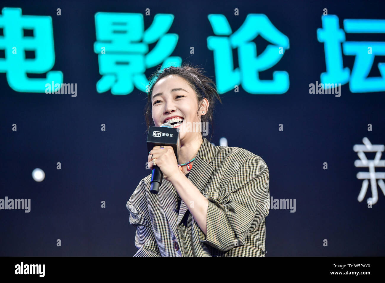 Chinesische Schauspielerin Bai Baihe besucht die 2019 iQiyi Weltkonferenz in Peking, China, 9. Mai 2019. Stockfoto