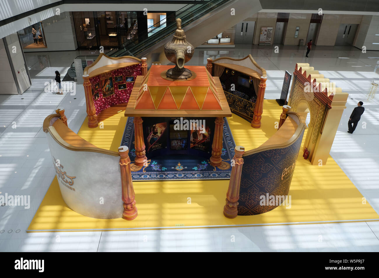 Eine Kunstinstallation mit dem Thema der amerikanischen Fantasy Musical Film "Aladdin" von Walt Disney Pictures produziert in einem Einkaufszentrum in Sie gesehen ist Stockfoto