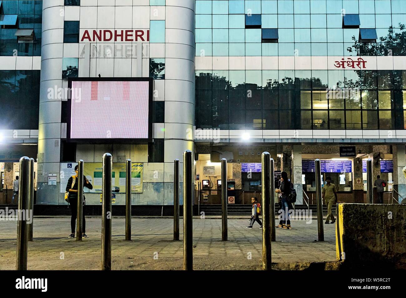 Bahnhof Andheri Gebäude Mumbai Maharashtra Indien Asien Stockfoto