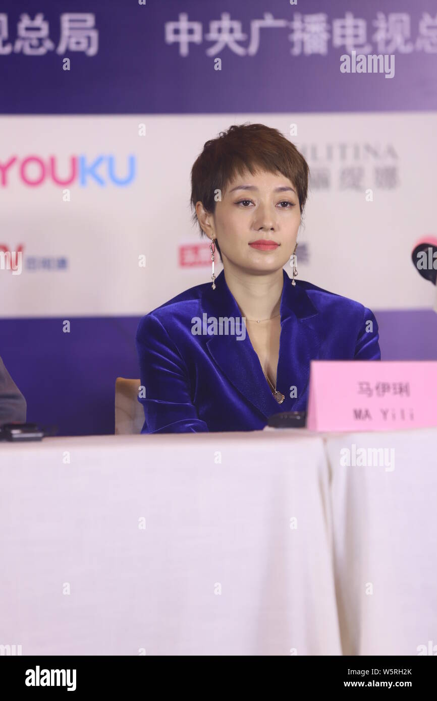 Chinesische Schauspielerin Ma Yili besucht eine Pressekonferenz für den 25. Shanghai TV Festival in Shanghai, China, 12. Juni 2019. Stockfoto