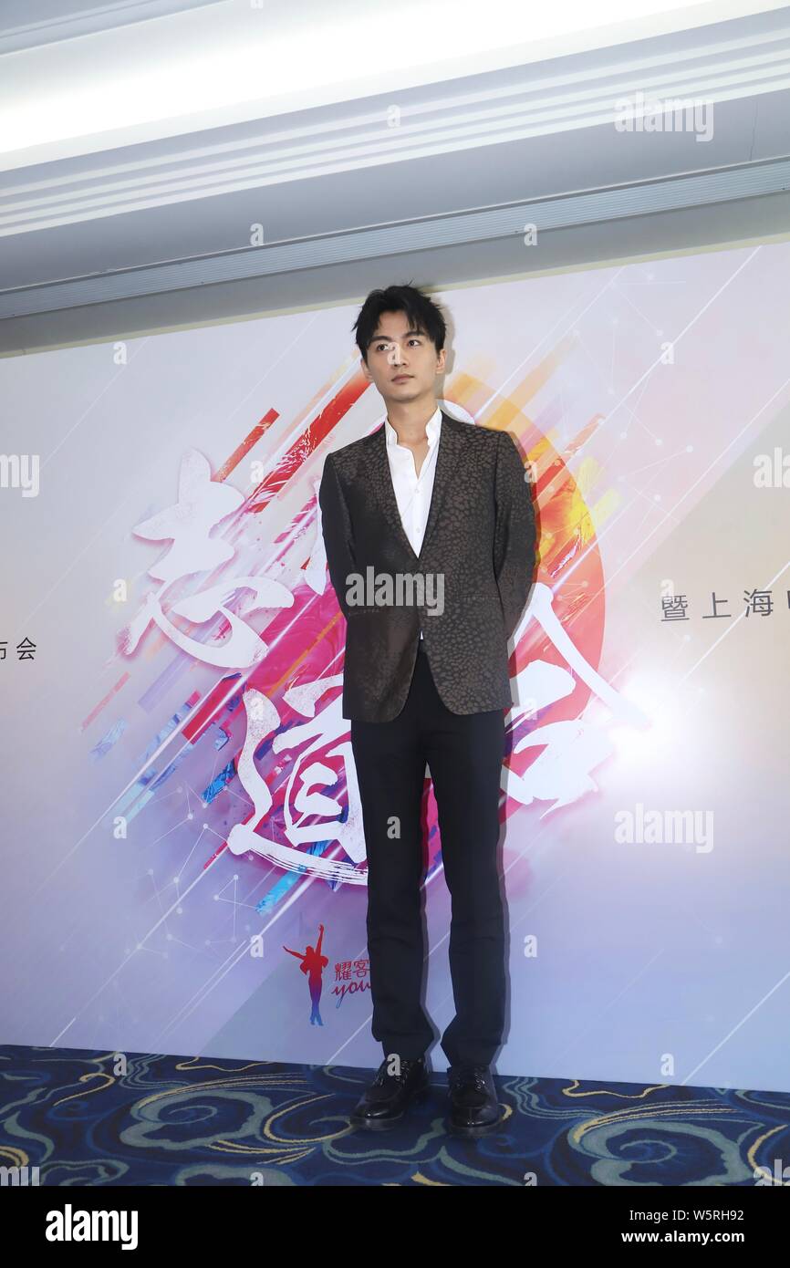 Chinesische Schauspieler Chen Xiao besucht eine Pressekonferenz für neue TV-Serie von Shanghai Youhug Media Co. Ltd. in Shanghai, China, 11. Juni 2019 produziert. Stockfoto