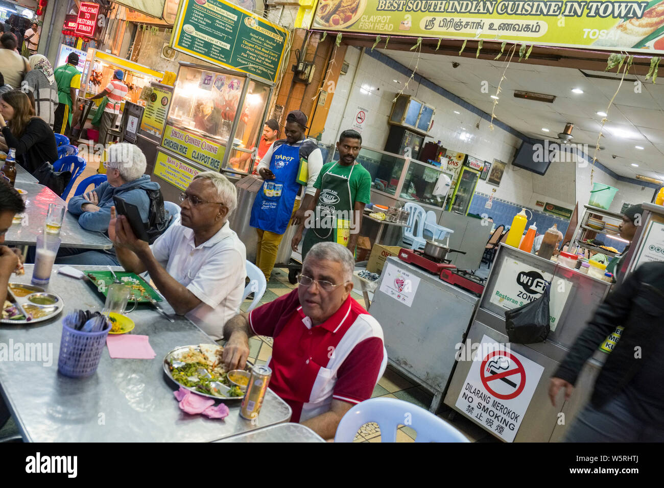 Indisches Restaurant in Tanah Rata, Cameron Highlands, sultanat und ein Bundesstaat Pahang in Malaysia Stockfoto