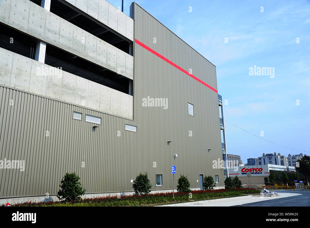 ------ Chinas erste Ziegel und Mörtel store der globalen Mitgliedschaft warehouse club Einzelhändler Costco Wholesale Corp. ist im Bau in Shanghai, Chi Stockfoto