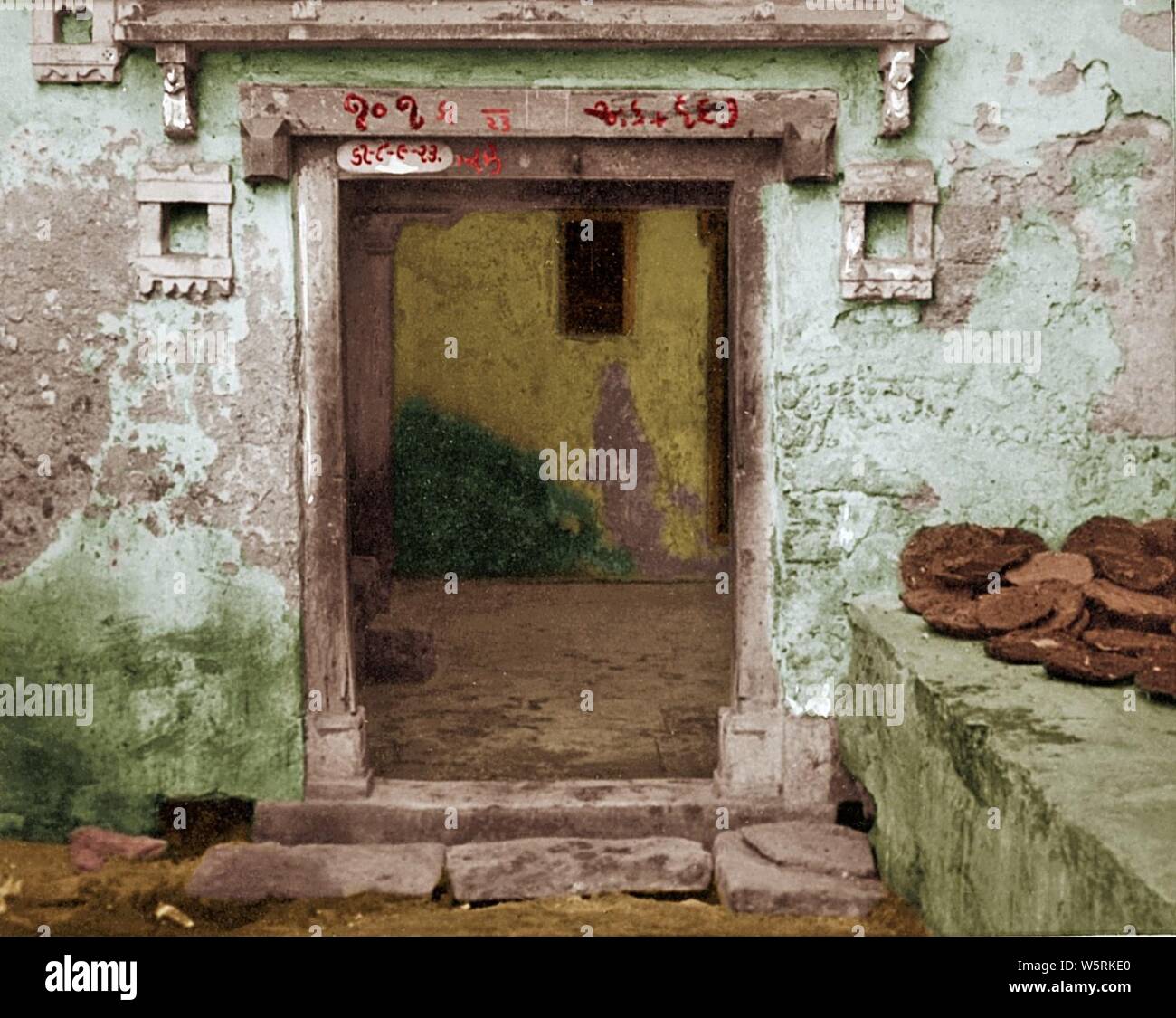 Tür des Hauses im Geburtshaus von Mahatma Gandhi Gujarat Indien Asien Stockfoto