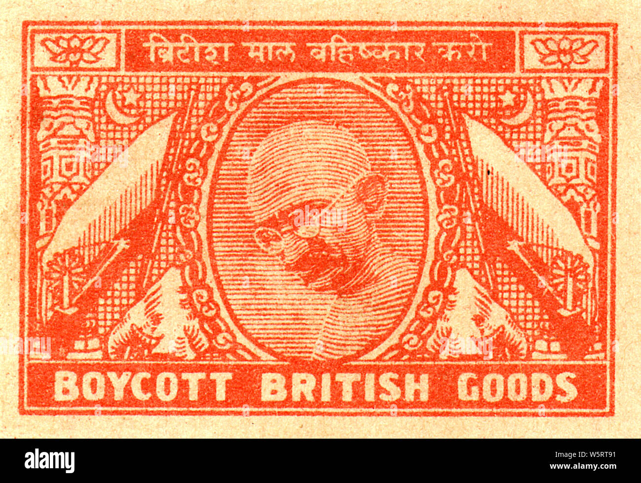 Label Boykott britischer Waren mit Mahatma Gandhi foto Indien Asien 1921 Stockfoto