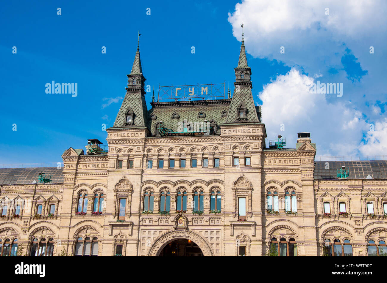 Russland, Moskau - 27. Juli 2019 - Gummi General Store auf dem Roten Platz Stockfoto