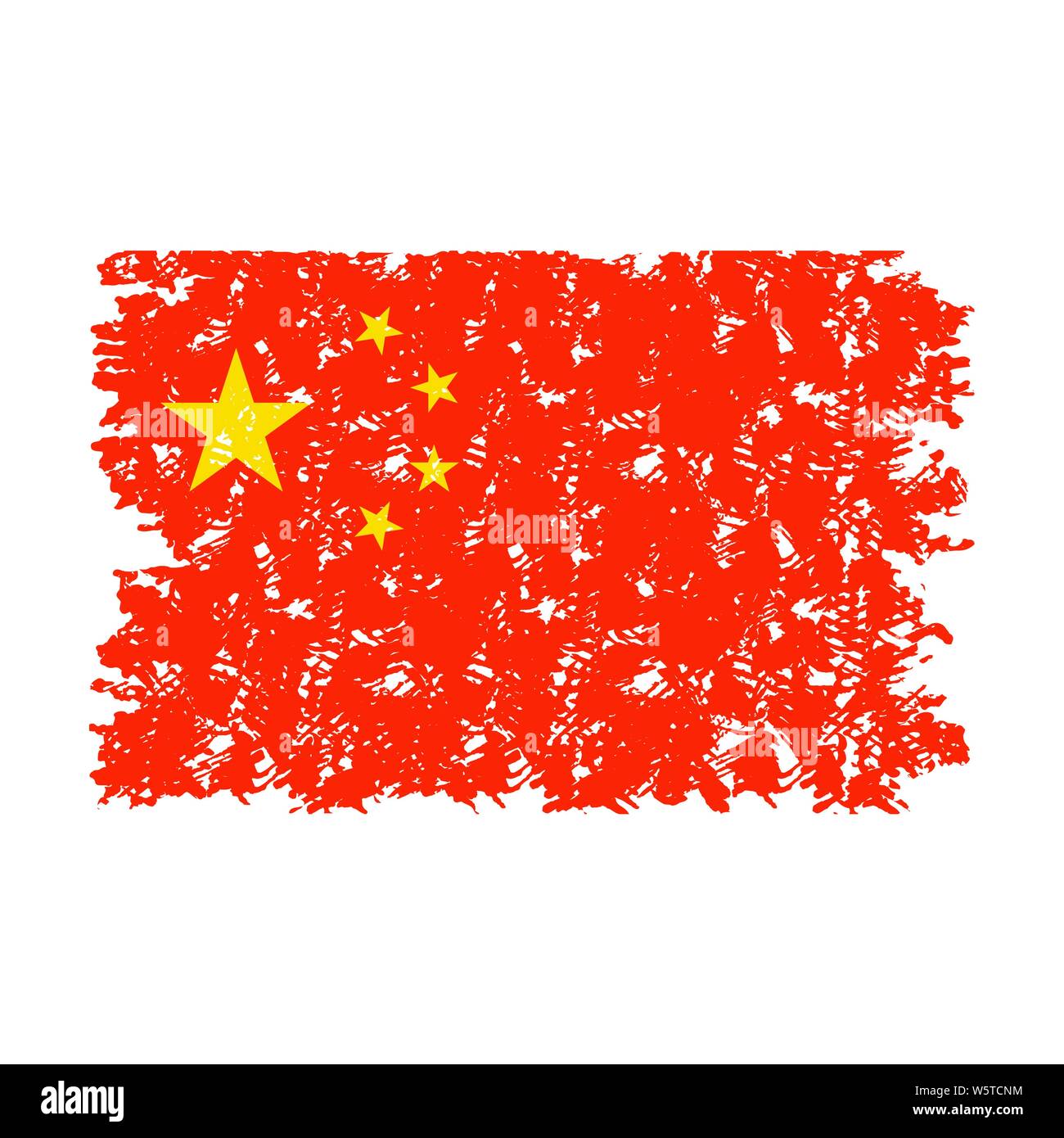 Siegel Flagge der Volksrepublik China. Stempel China Republik, Geographie Nationalitätskennzeichen, Emblem VR CHINA Offizielle, Vector Illustration Stock Vektor