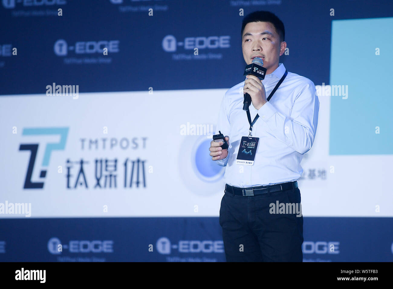 Xiangqun Li, Partner der Forelle Partner China, spricht an der Sitzung 4 "der Kontinent der neue Verbrauch Erkundung' während der 2018 T-kante Konferenz & Stockfoto