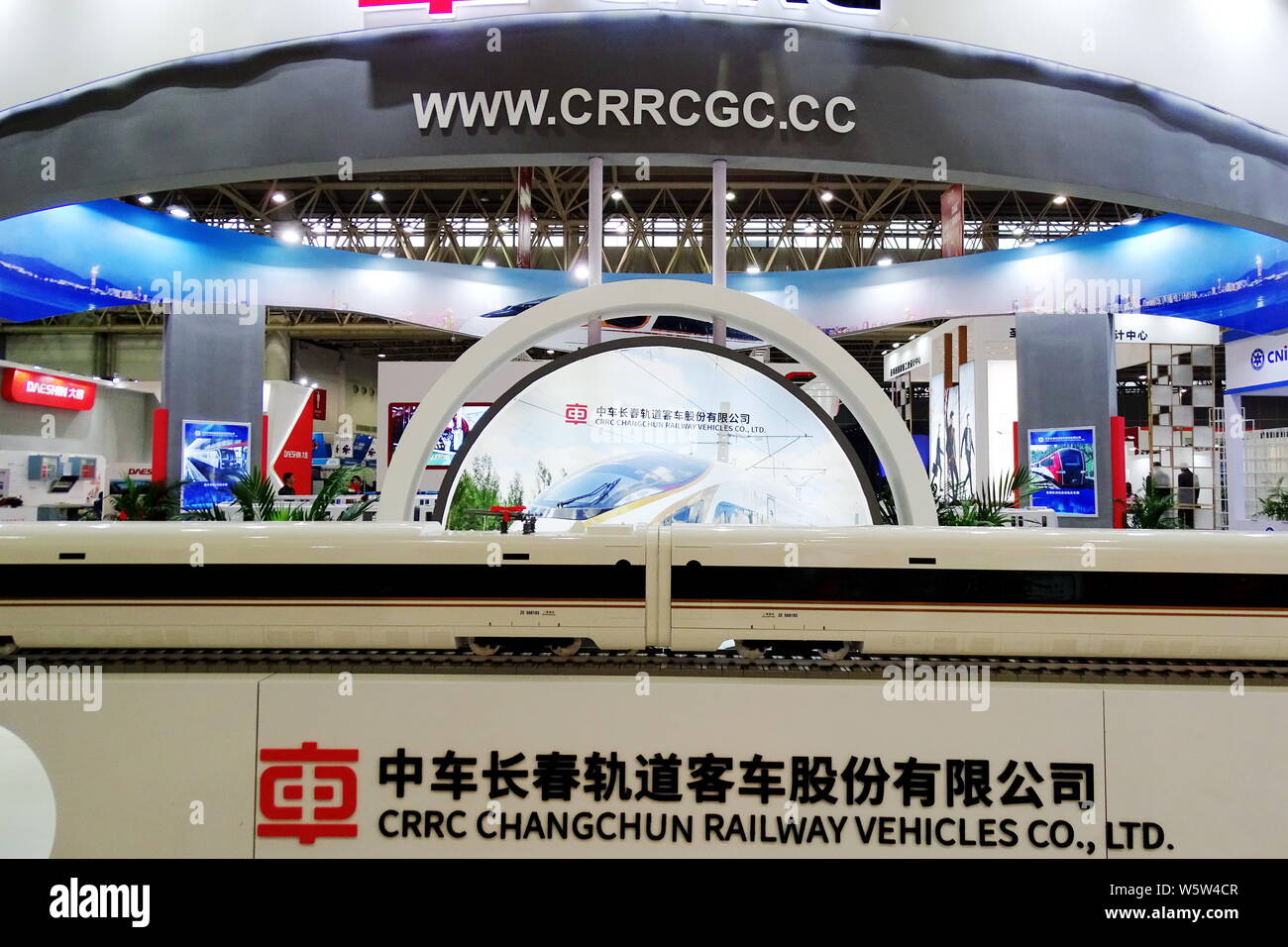 ---- Blick auf den Stand von Crrc (China Eisenbahnrollmaterial Corporation) während der Expo in Wuhan City, der Provinz Hubei in Zentralchina, 2. Dezember 2 Stockfoto