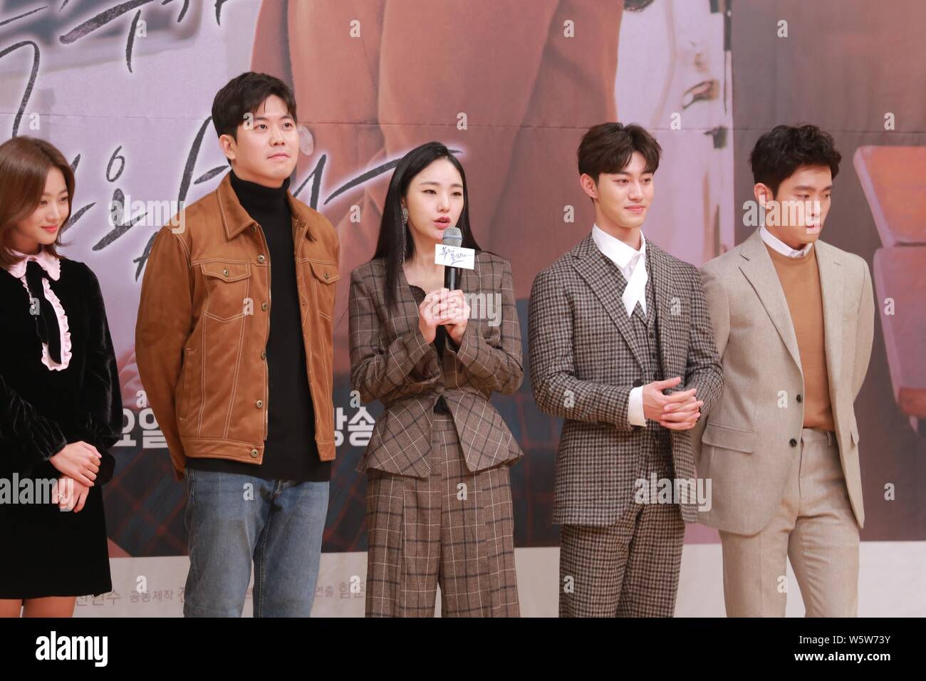 (Von links) Koreanische Schauspielerin Jo Boah, Drehbuchautor Schinken