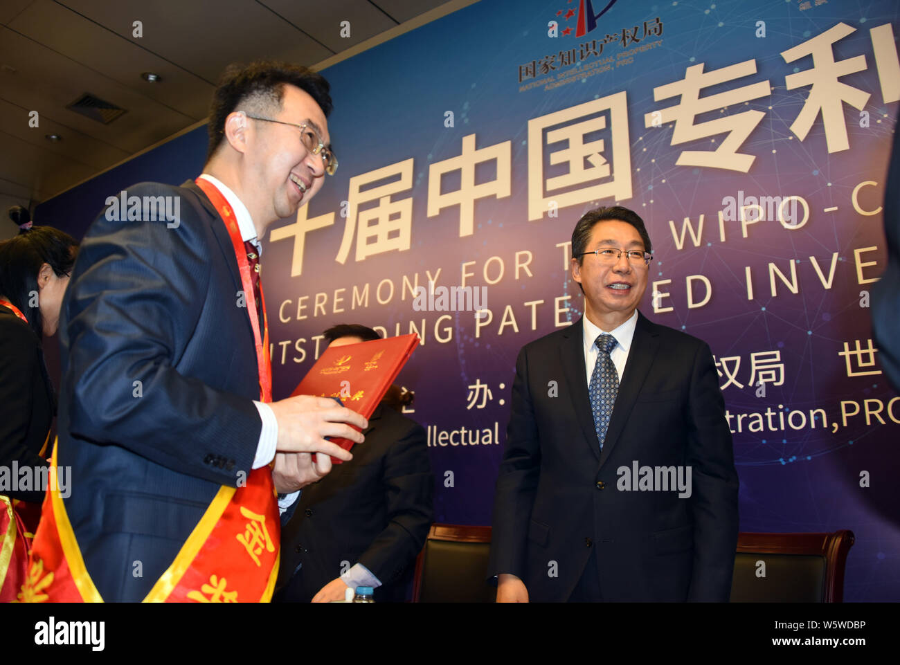 Shen Changyu, Leiter des Staatlichen Amtes für geistiges Eigentum, nimmt an der Zeremonie zum 20 WIPO-SIPO Award für Chinesische Herausragende patentierte Vorräte Stockfoto