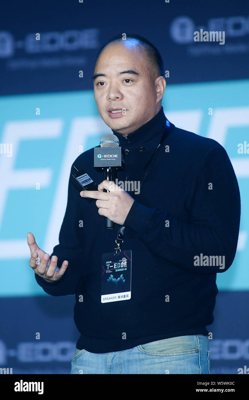 Chen Xuejun, CEO von G-Net, besucht eine sub-forum während des 2018 T-kante Konferenz & Auszeichnungen in Peking, China, 16. Dezember 2018. *** Local Caption *** Stockfoto